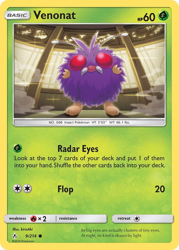 Venonat (9)