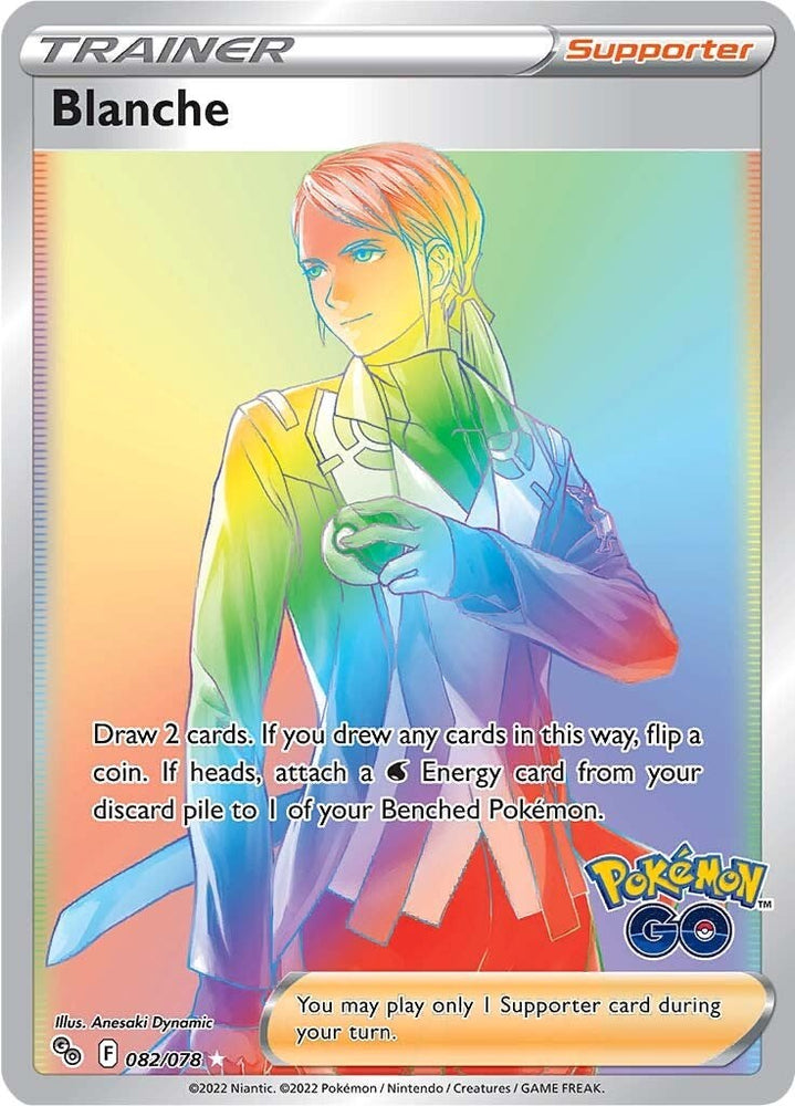 Blanche (Secret)