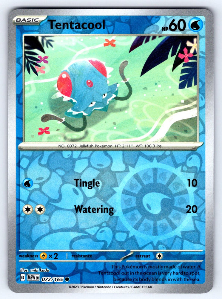 Tentacool