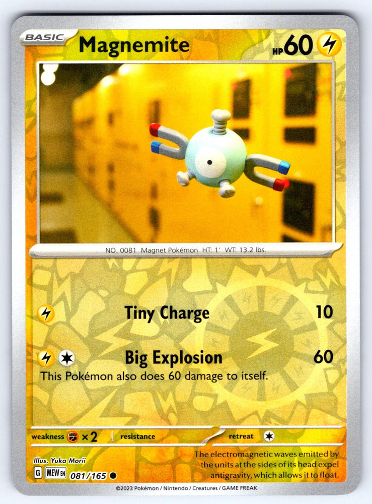 Magnemite