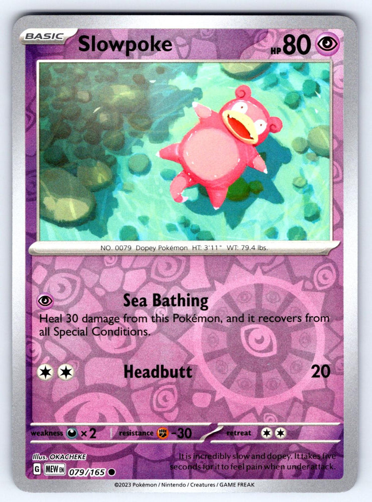 Slowpoke