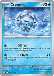Cryogonal