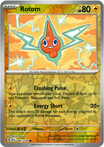 Rotom
