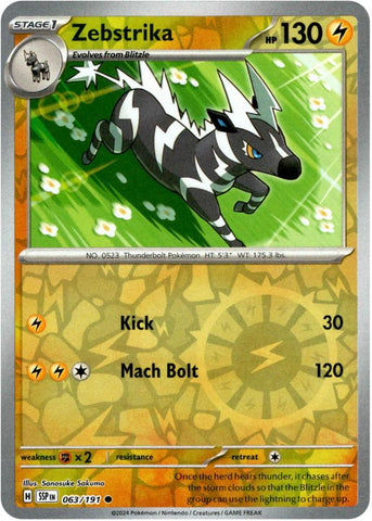 Zebstrika