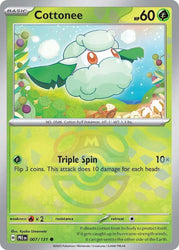Cottonee (Master Ball Pattern)