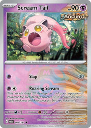 Scream Tail (Master Ball Pattern)