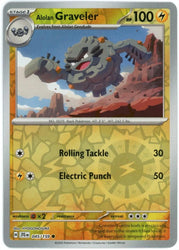 Alolan Graveler
