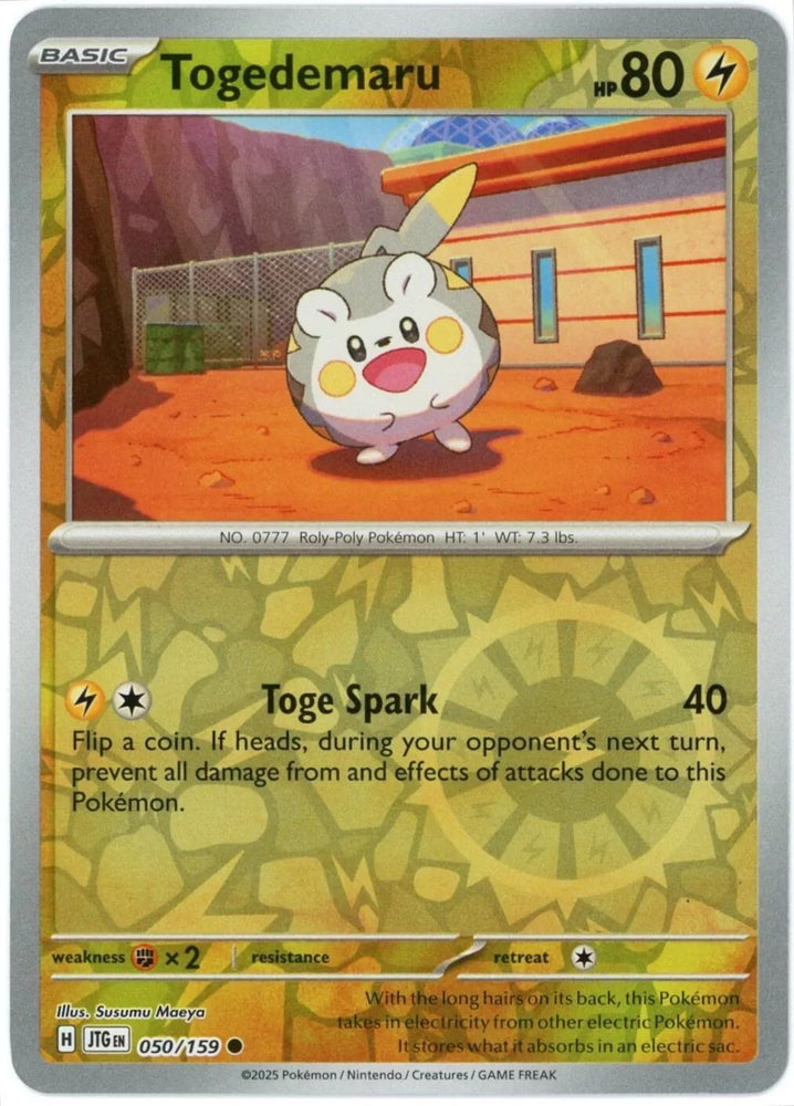 Togedemaru