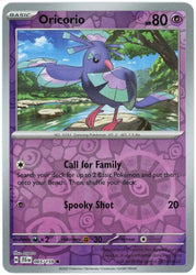 Oricorio