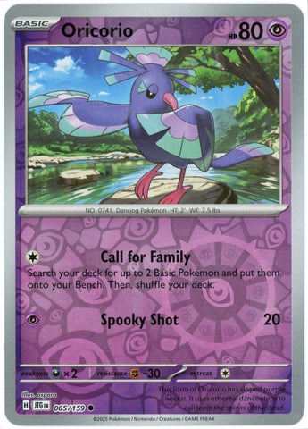 Oricorio
