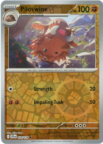 Piloswine