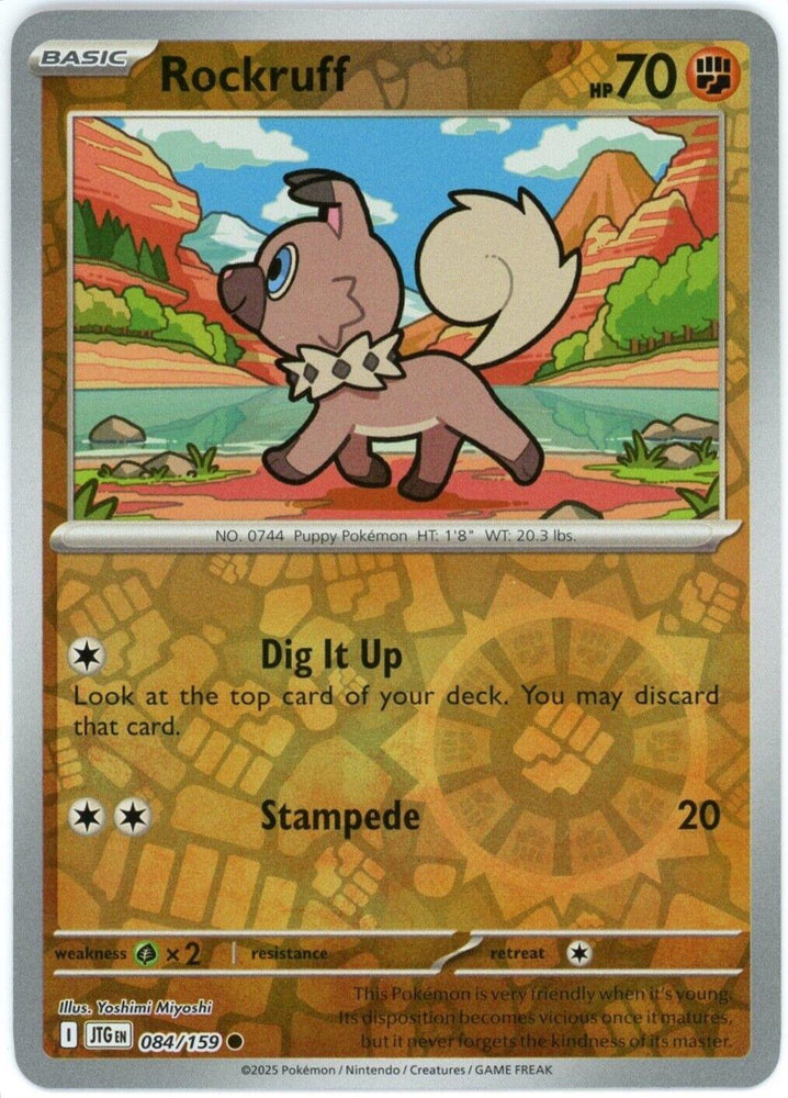 Rockruff