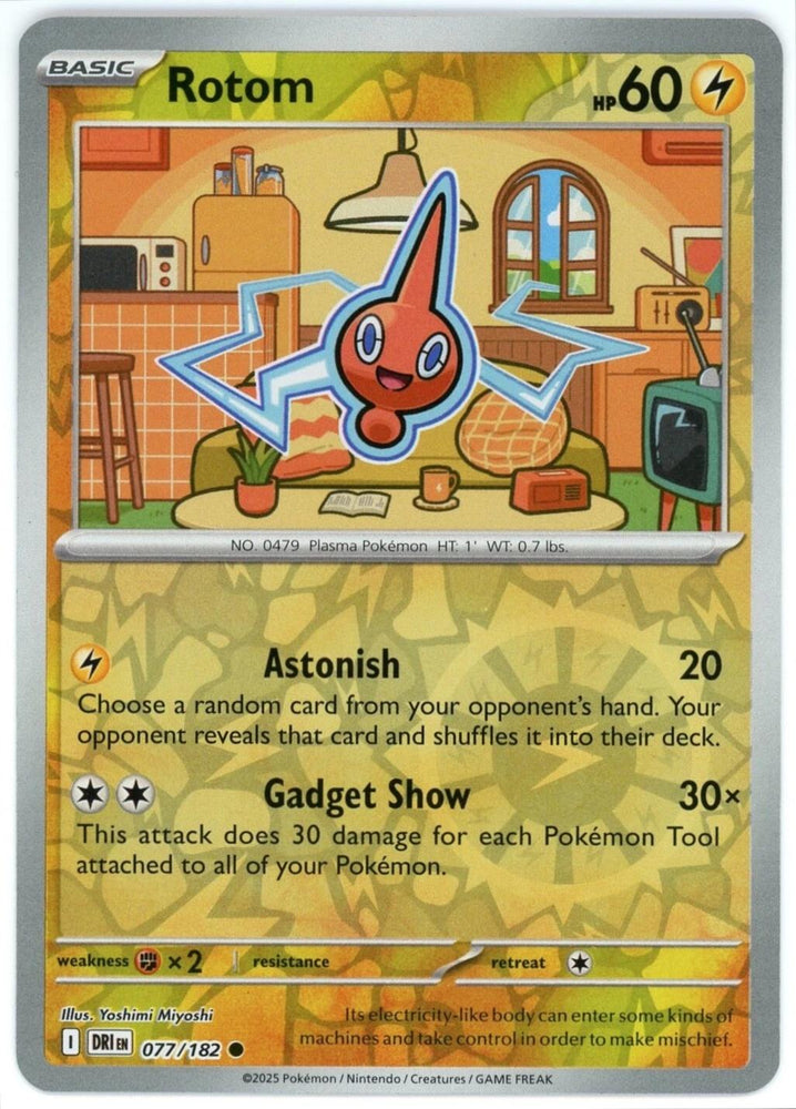 Rotom - 077/182