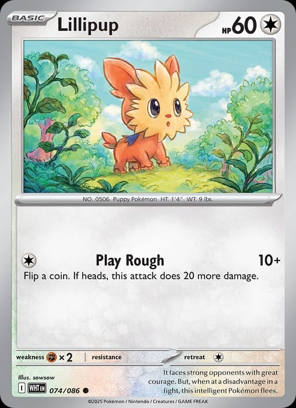 Lillipup (Master Ball Pattern)