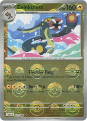 Eelektross (Poke Ball Pattern)