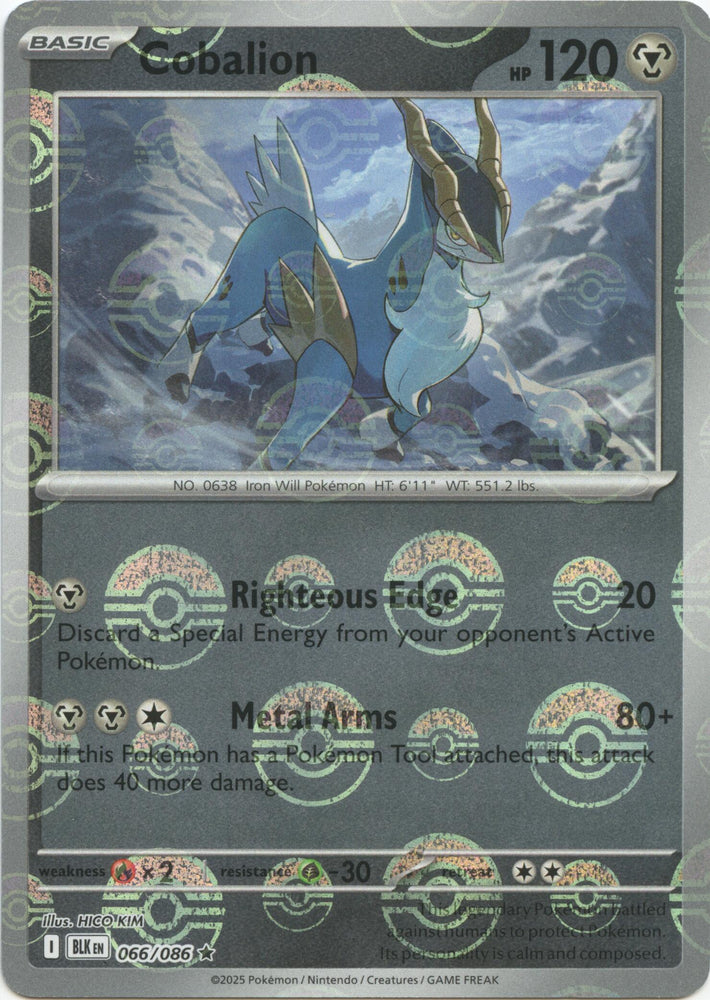 Cobalion (Poke Ball Pattern)