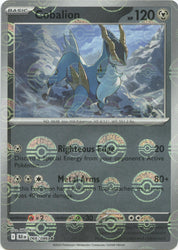 Cobalion (Poke Ball Pattern)