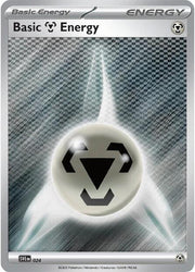 Basic Metal Energy - 024