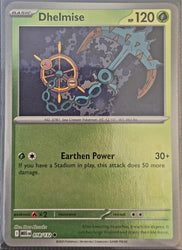 Dhelmise