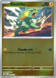 Electrike