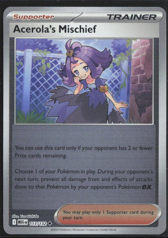 Acerola's Mischief - 113/132