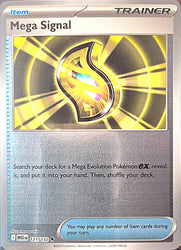 Mega Signal - 121/132