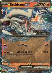 Reshiram ex (Journey Together Stamped)