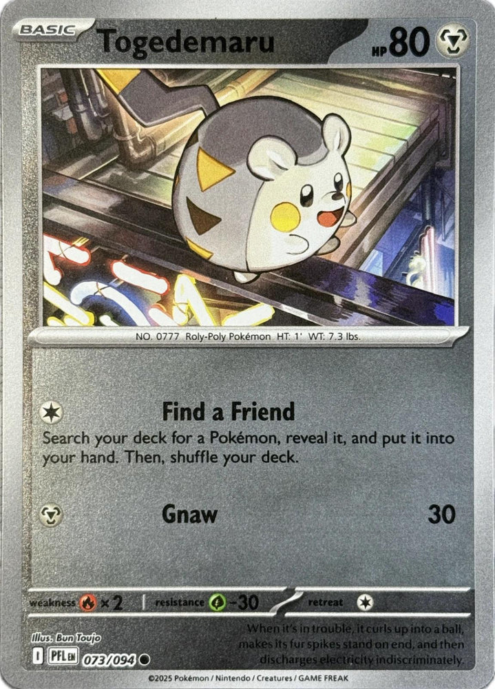 Togedemaru - 073/094