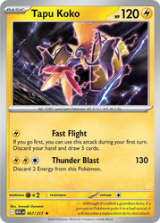 Tapu Koko