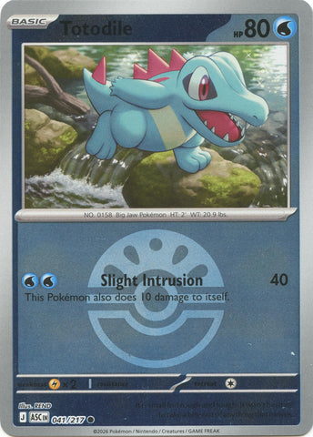 Totodile (Friend Ball)