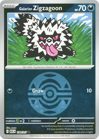 Galarian Zigzagoon (Dusk Ball)