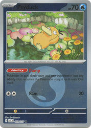 Psyduck - 039/217 (Energy Symbol Pattern)