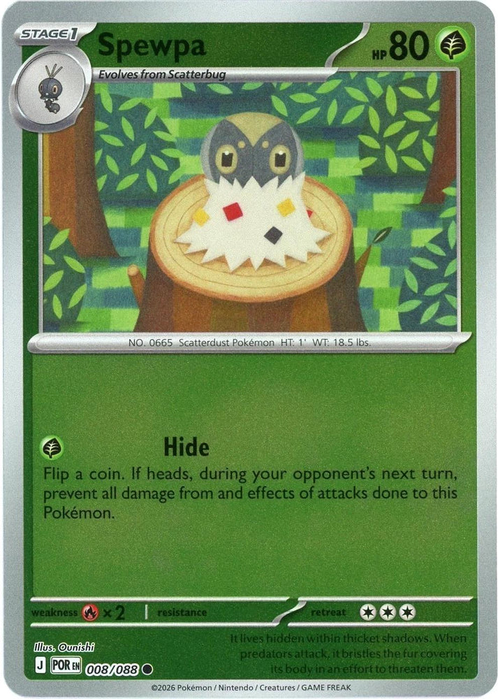 Spewpa - 008/088
