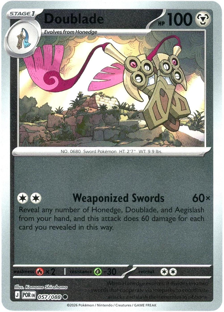 Doublade - 057/088