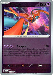 Deoxys - 032/086
