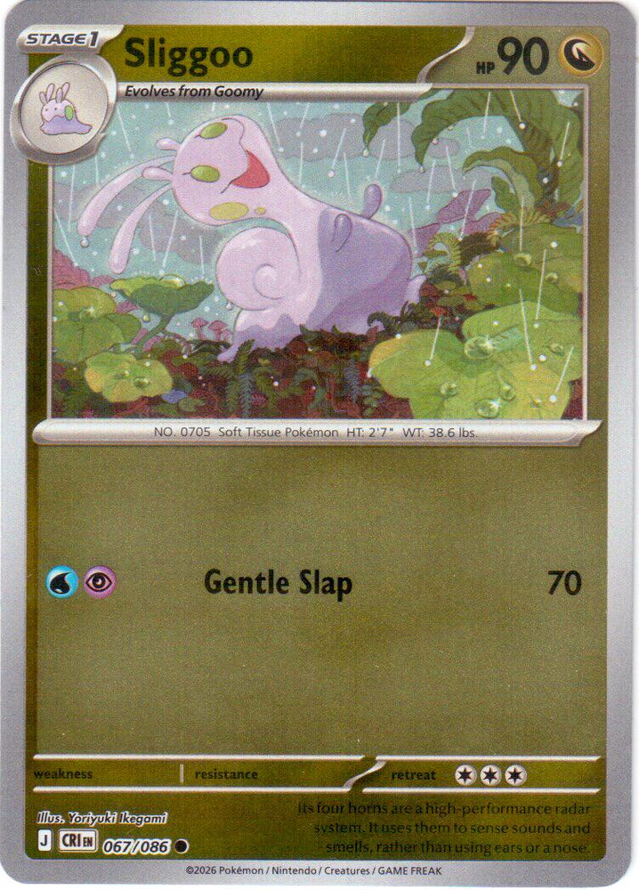 Sliggoo - 067/086