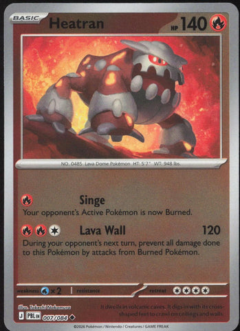 Heatran