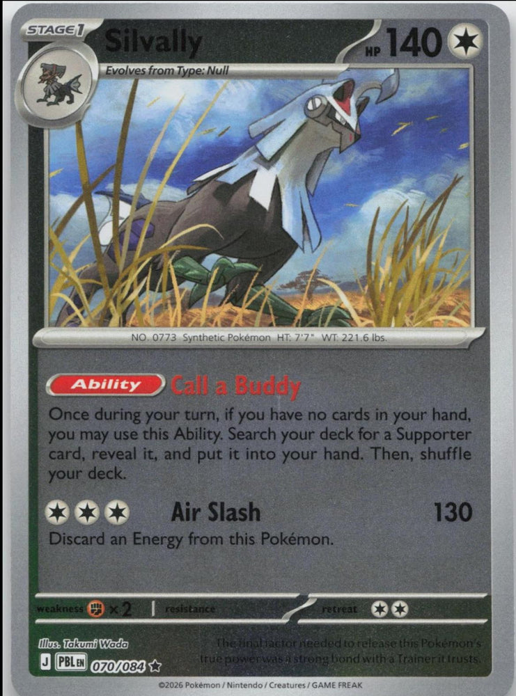 Silvally - 070/084