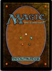 Dispossess (Back)