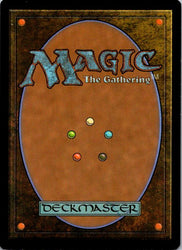 Barrage Tyrant (Back)