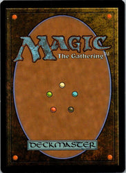 Mindwrack Demon (Back)