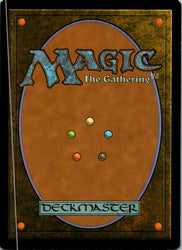 Growth-Chamber Guardian (Back)