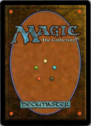 Mysterious Limousine (Extended Art) (Back)