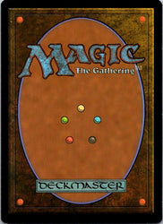 Patchwork Crawler (Back)
