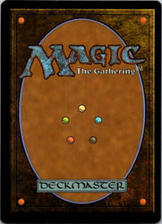 Visions of Duplicity (Extended Art) (Back)