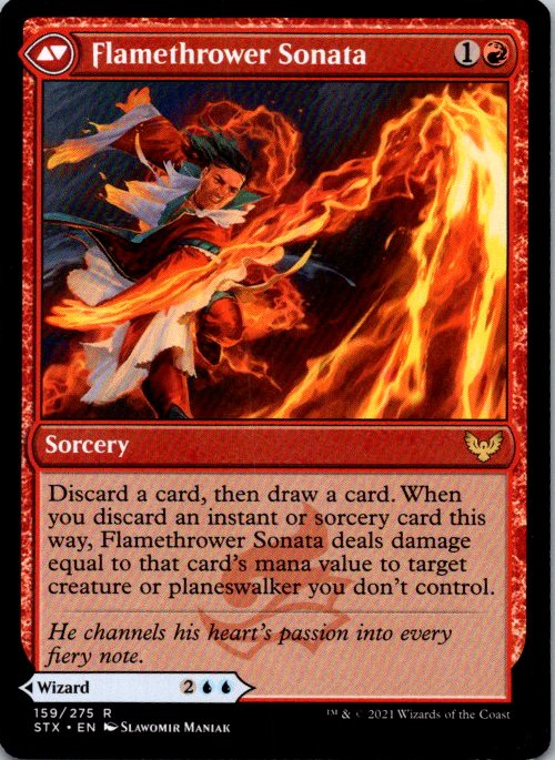 Torrent Sculptor (Back)
