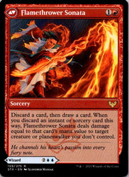 Torrent Sculptor (Back)