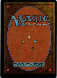 Force Spike (Back)