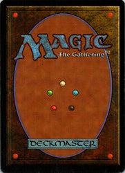 Indestructible Aura (Back)