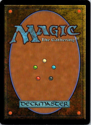 Ashiok's Erasure (Back)